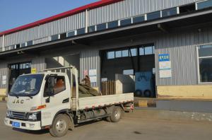 廠(chǎng)區環(huán)境