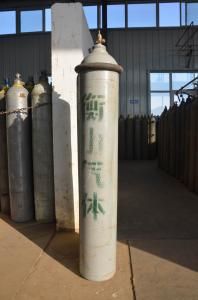 廠(chǎng)區環(huán)境