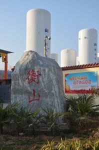 廠(chǎng)區環(huán)境