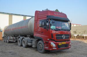 廠(chǎng)區環(huán)境