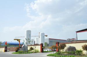 廠(chǎng)區環(huán)境 