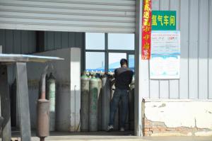 廠(chǎng)區環(huán)境 